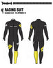 FIS SL, GS and SG Racing Suit (Men's)